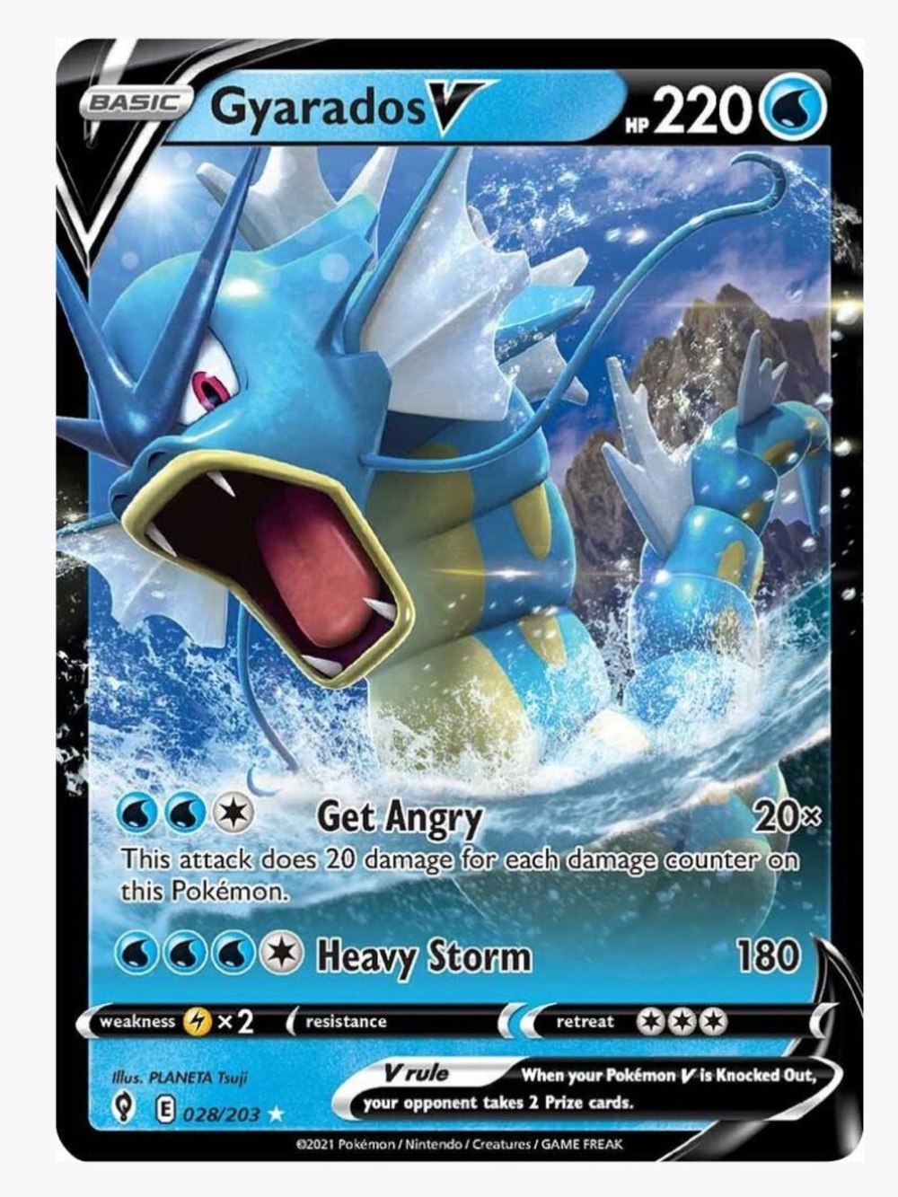 Gyarados V SWSH07: Evolving Skies Pokemon Trading Card